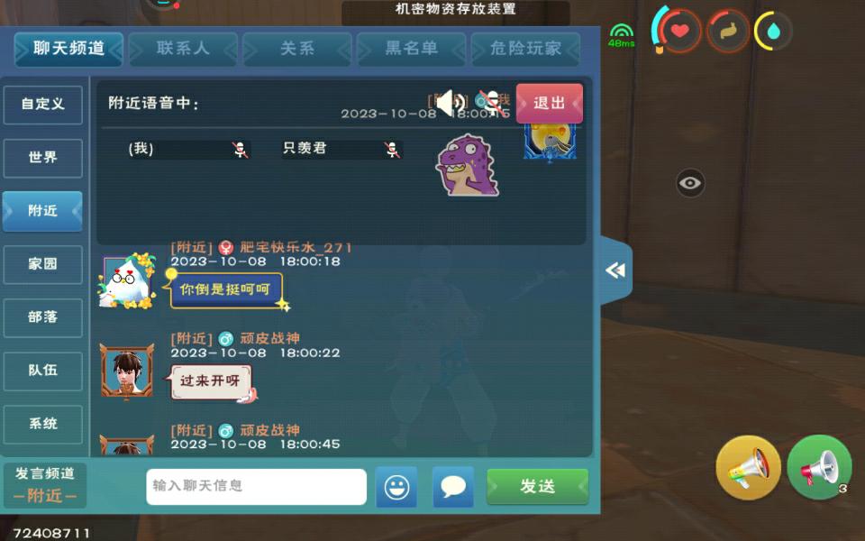 [图片]