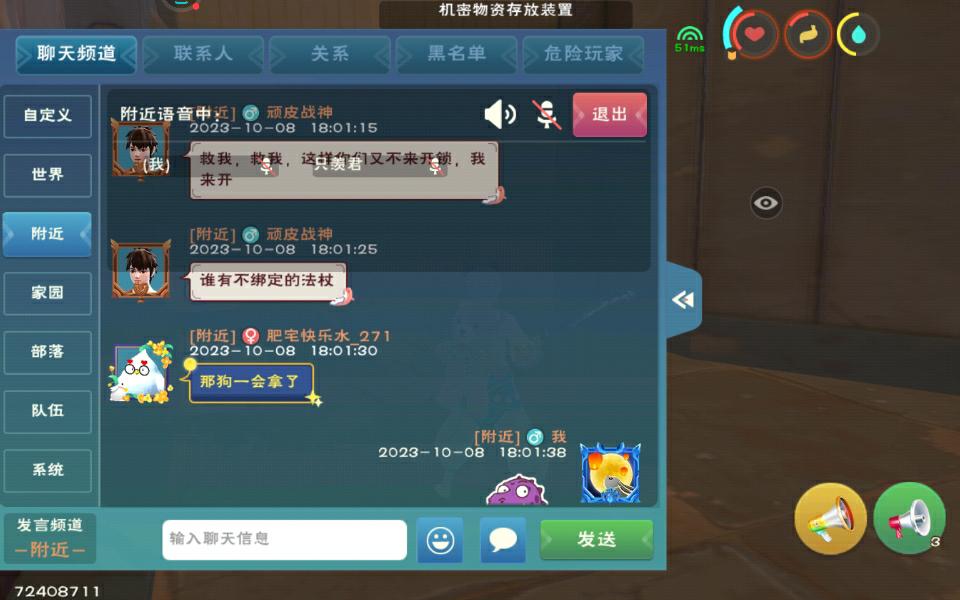 [图片]