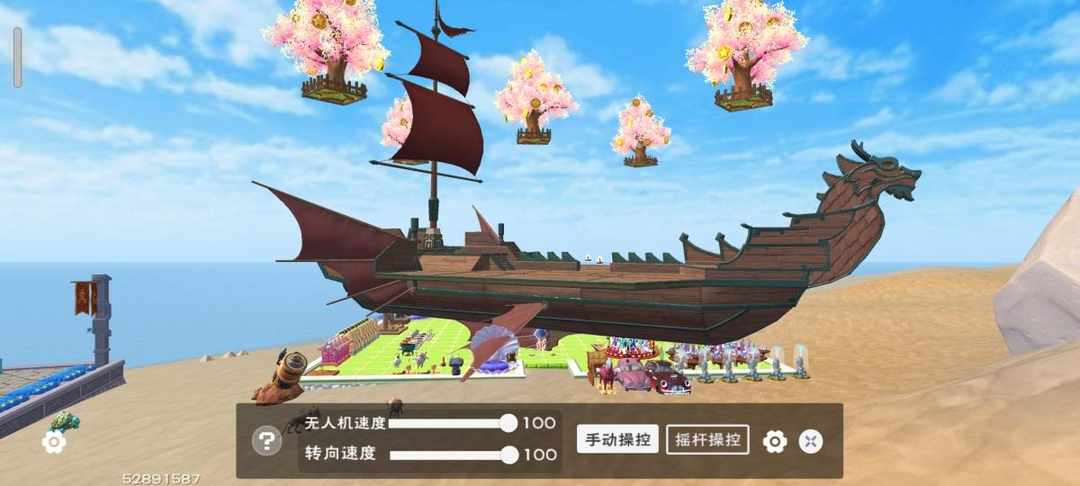 [图片]