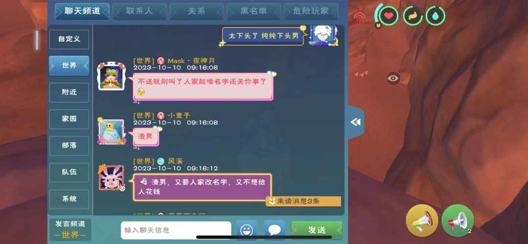 [图片]
