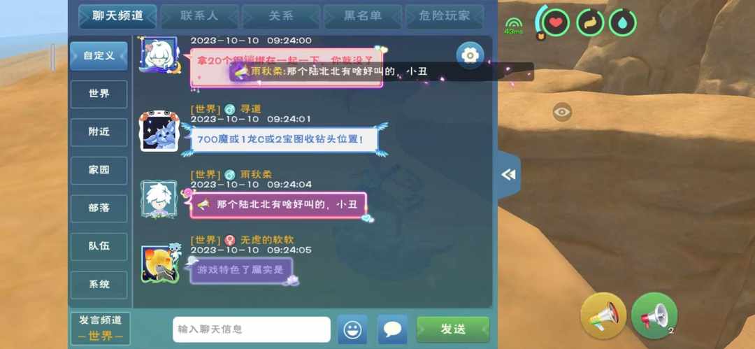 [图片]