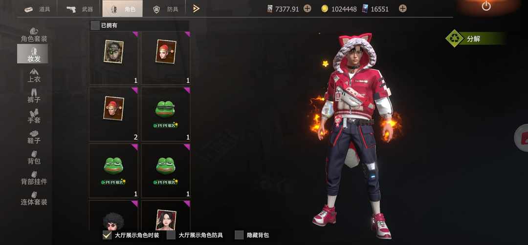 [图片]