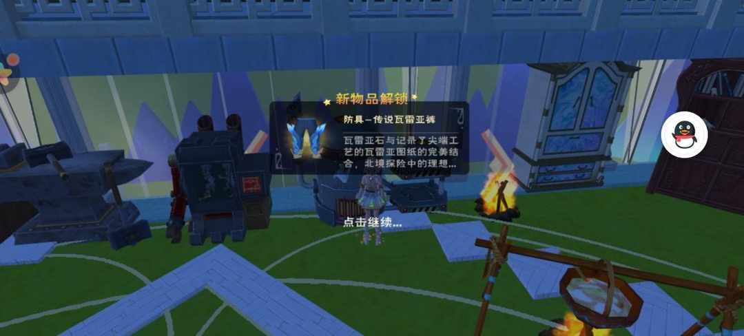 [图片]