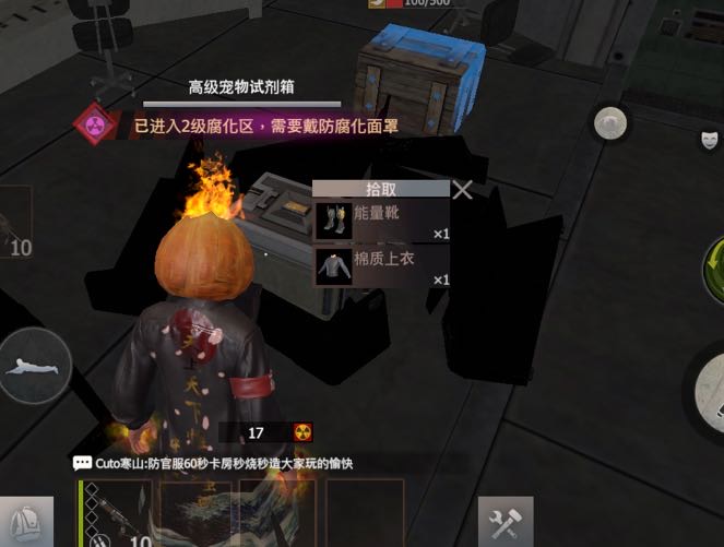 [图片]