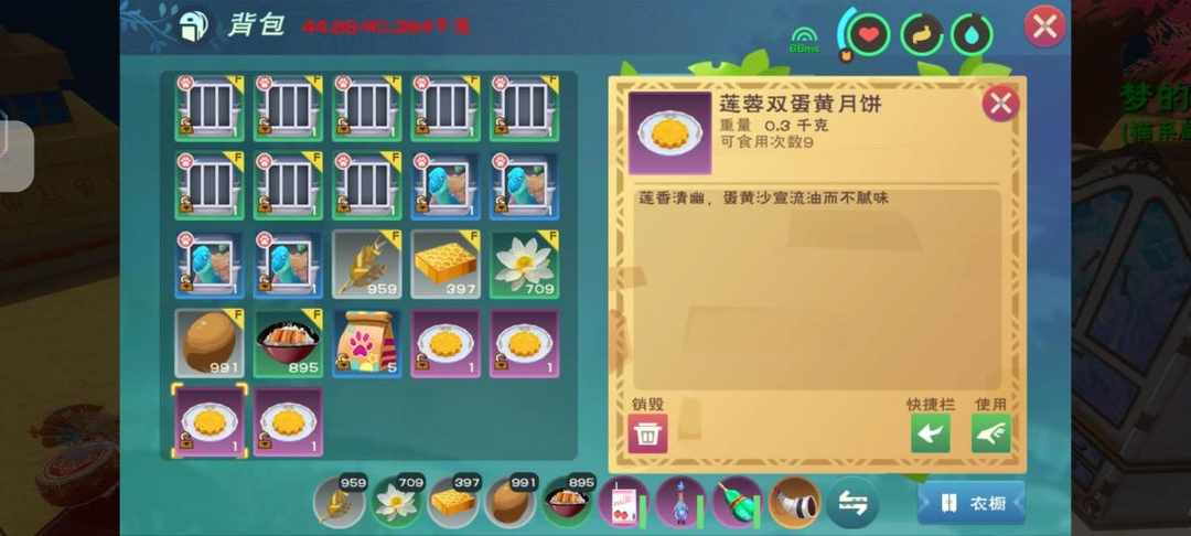 [图片]