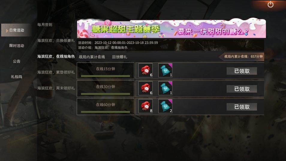 [图片]