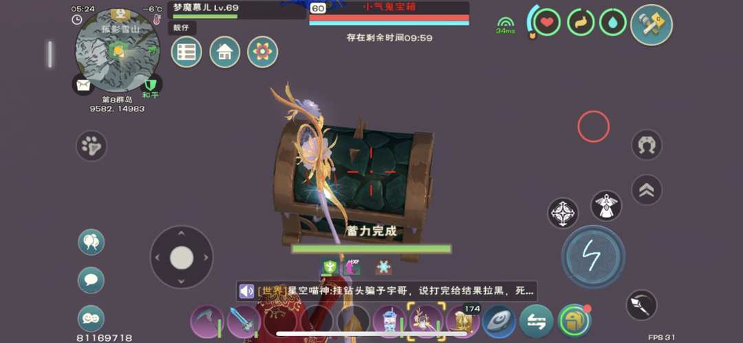 [图片]