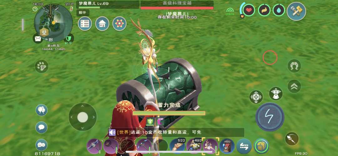 [图片]