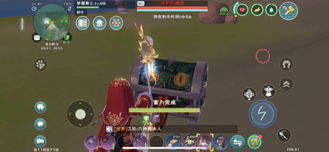 [图片]