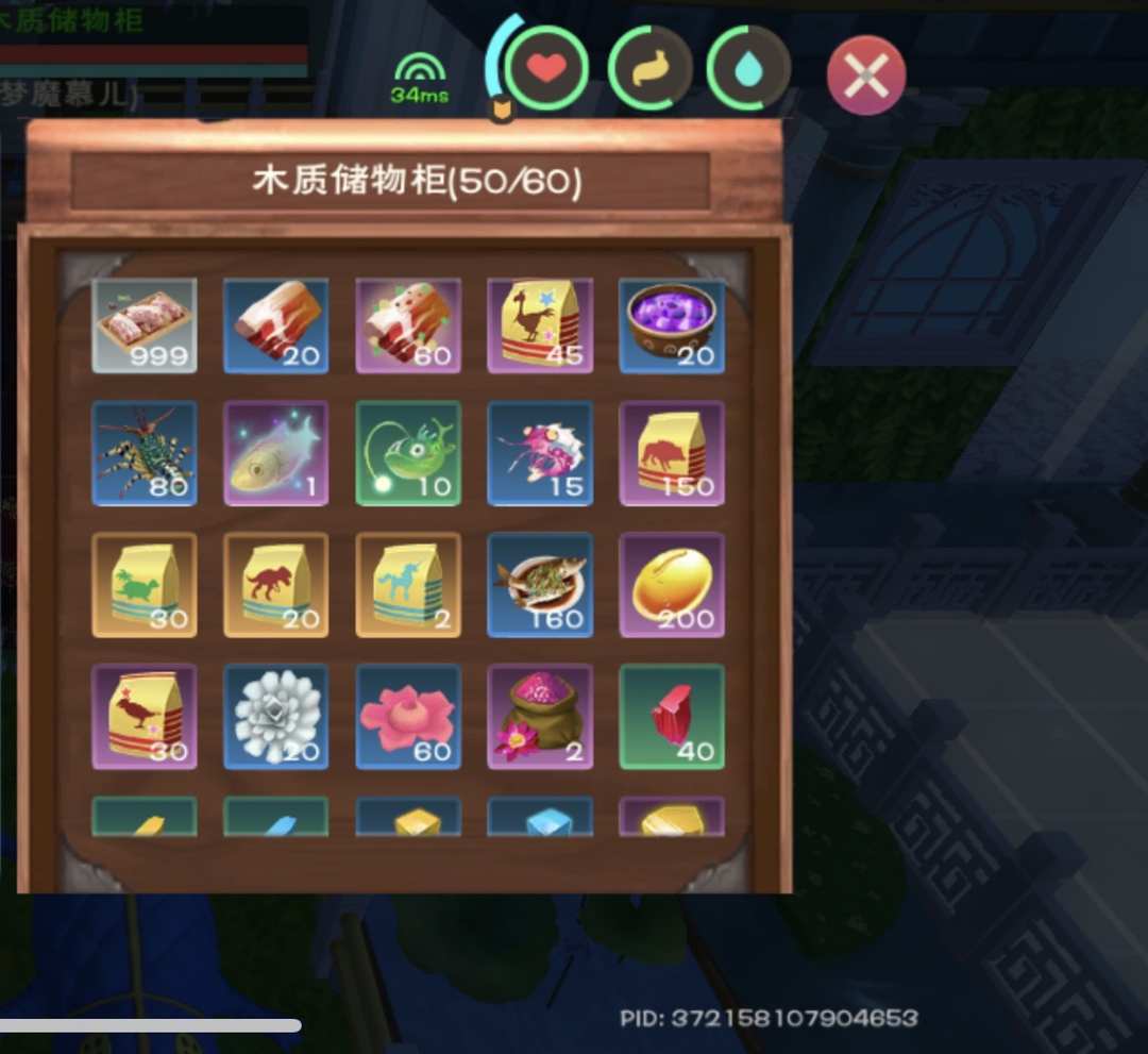 [图片]
