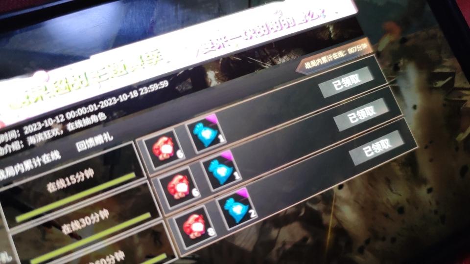 [图片]