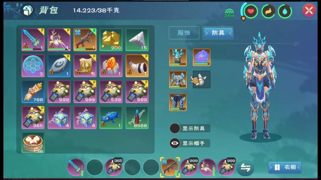 [图片]