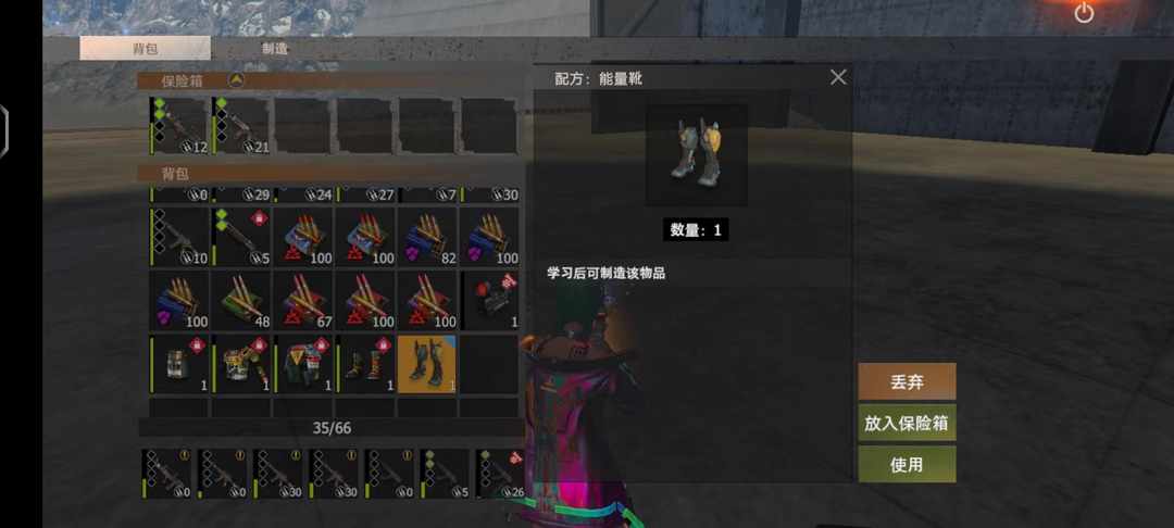 [图片]