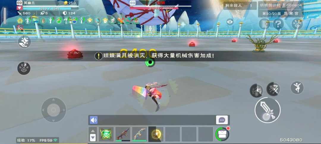 [图片]