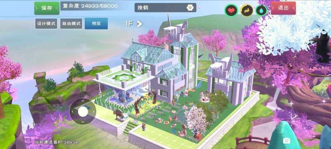 [图片]