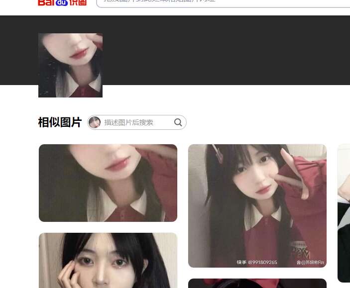 [图片]