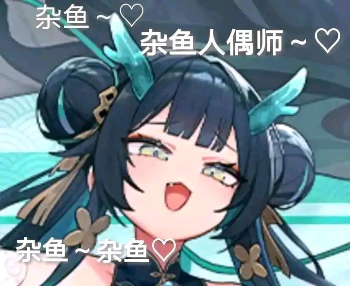 [图片]