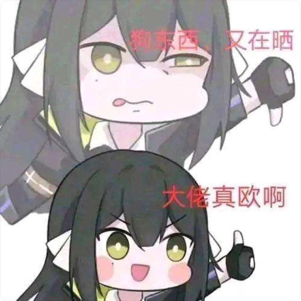 [图片]