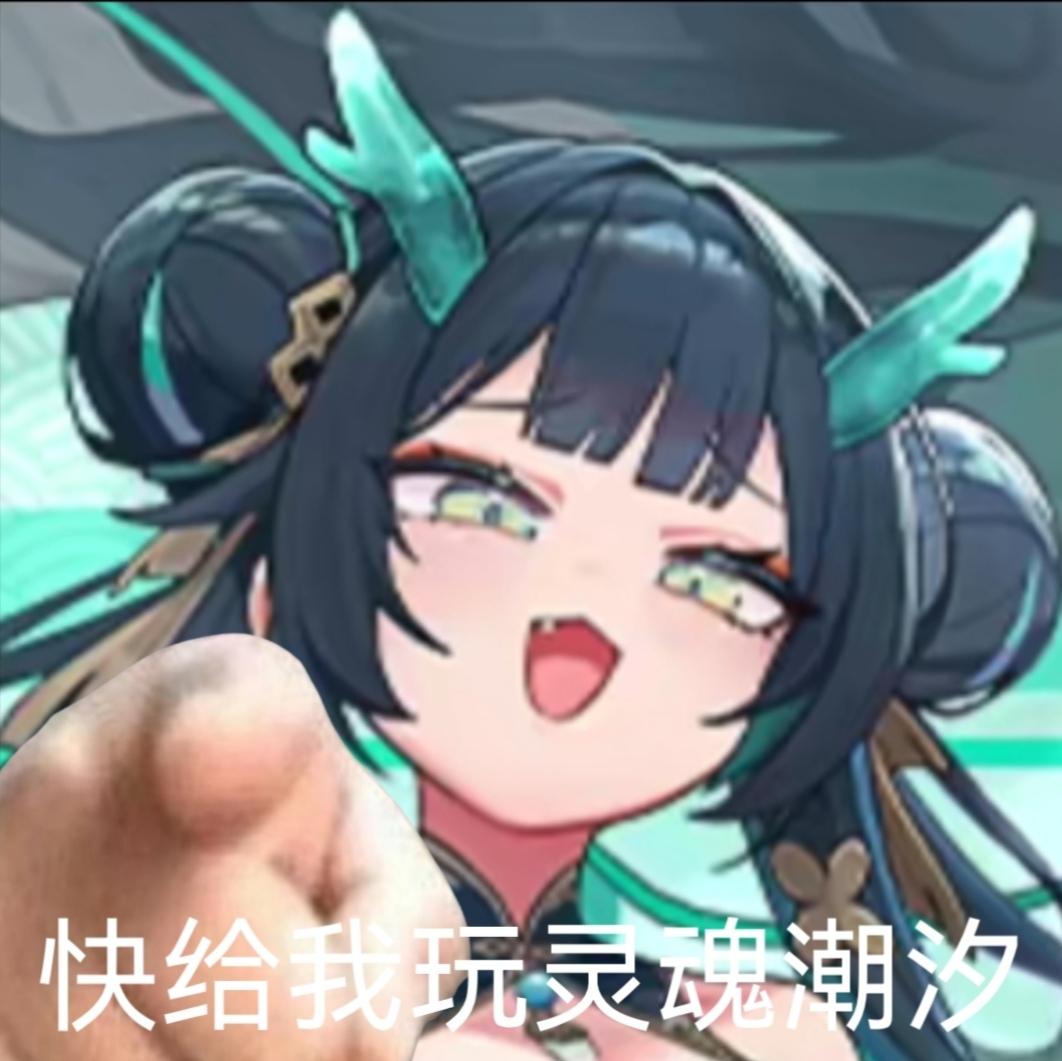 [图片]