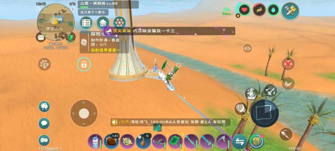[图片]