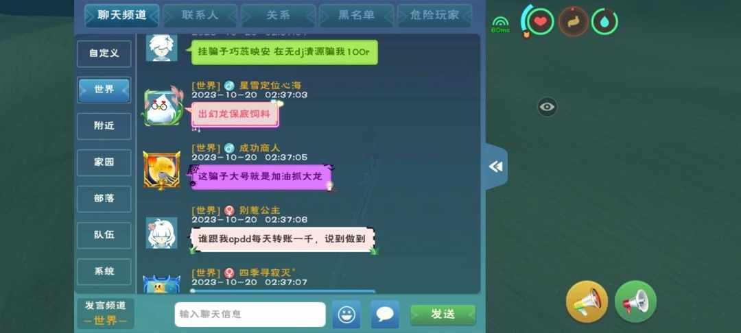 [图片]