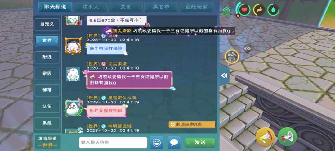 [图片]