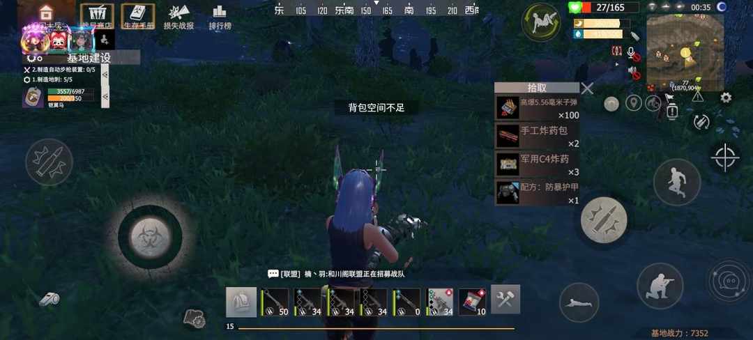 [图片]