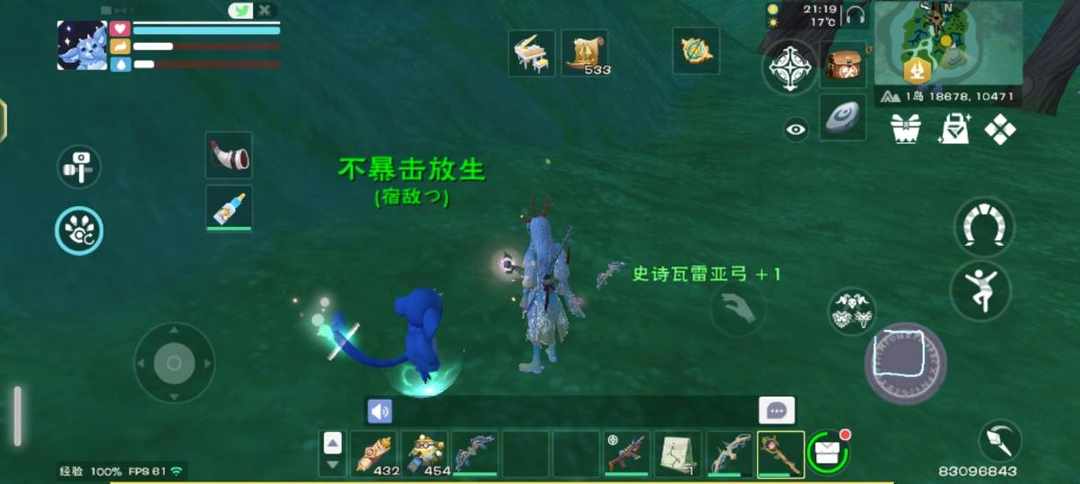[图片]