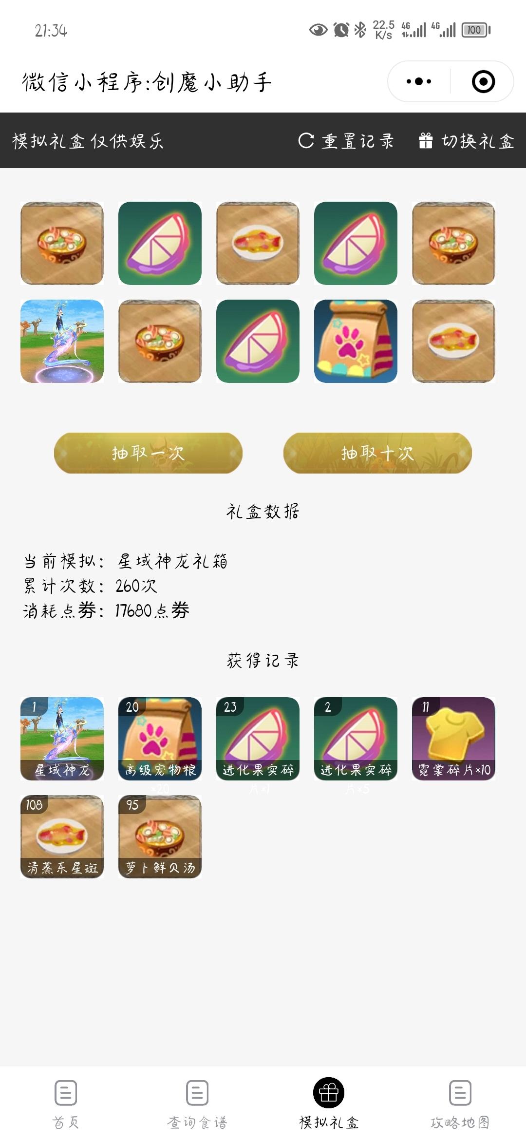 [图片]