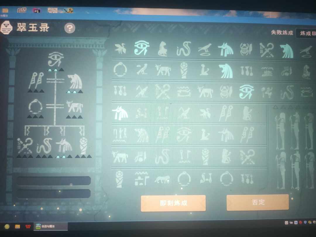 [图片]