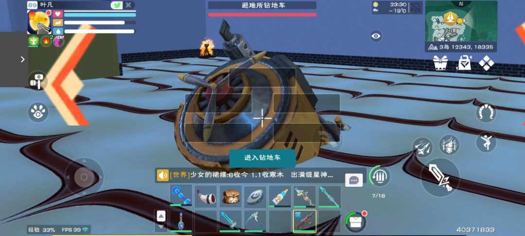 [图片]