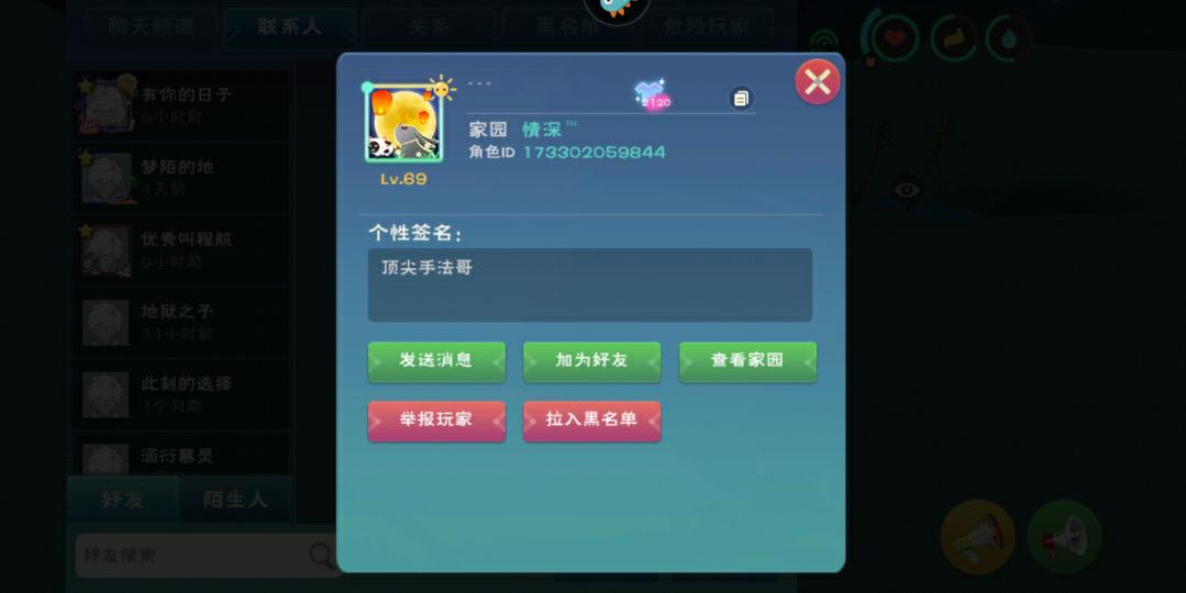 [图片]