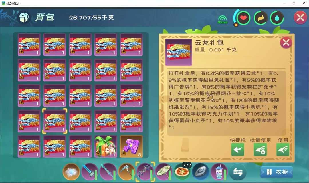 [图片]