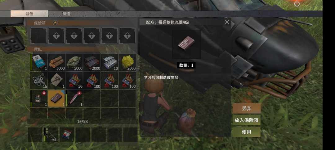 [图片]