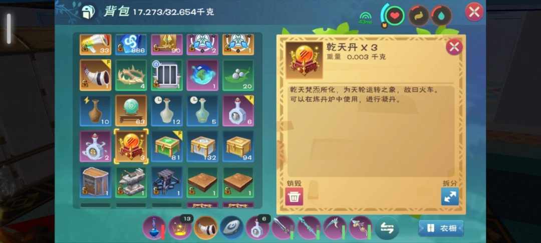 [图片]