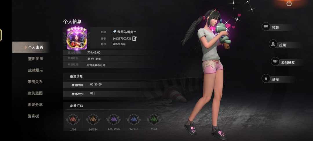[图片]