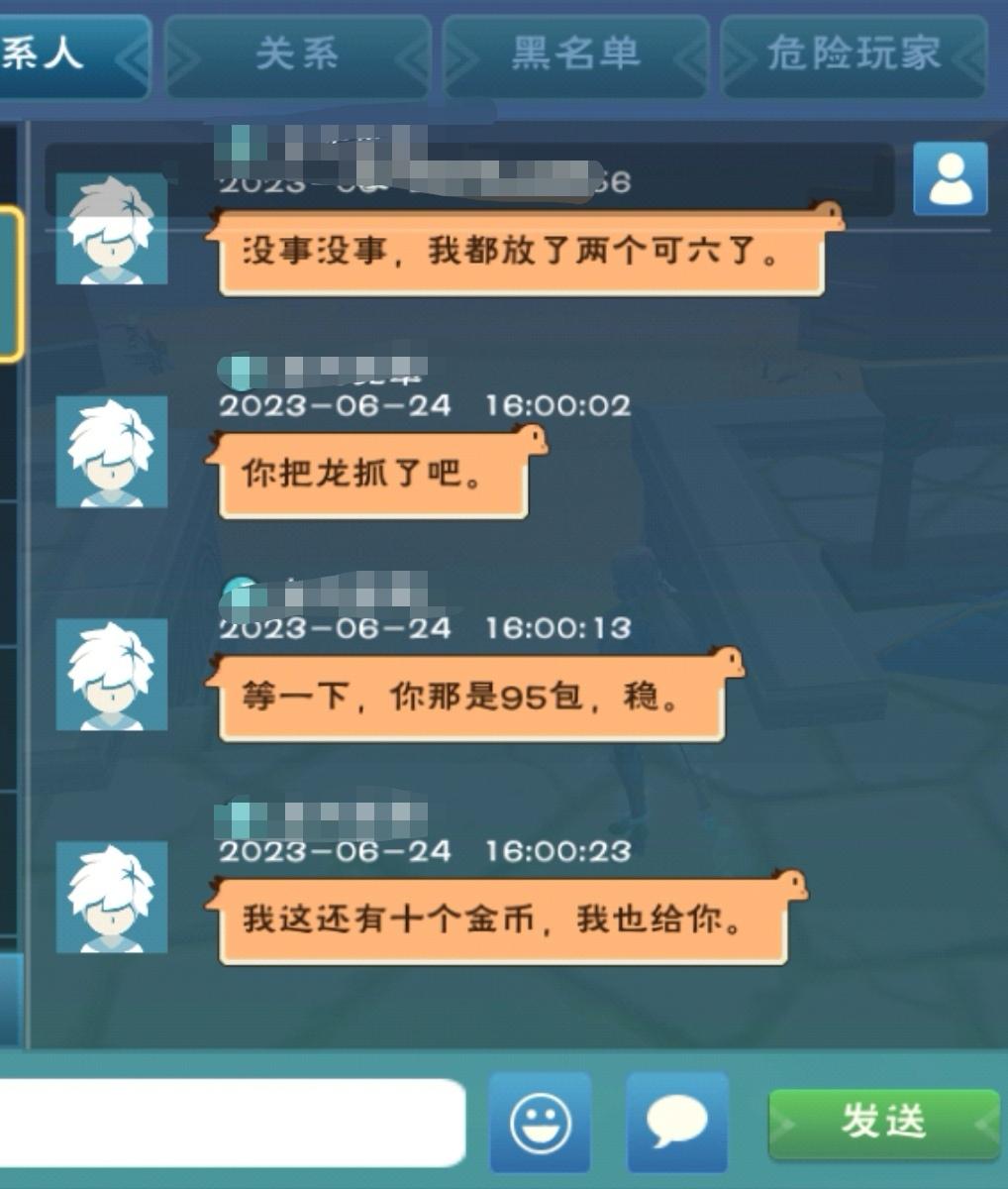 [图片]