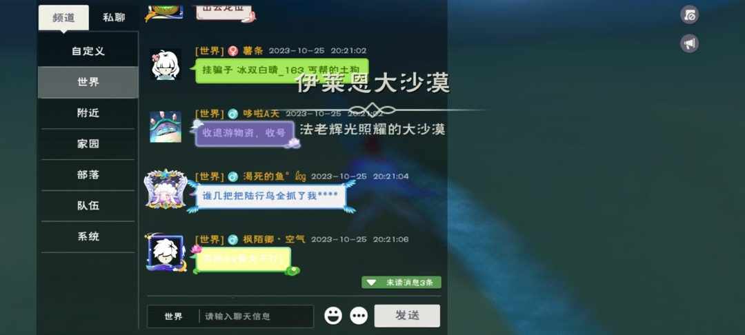 [图片]