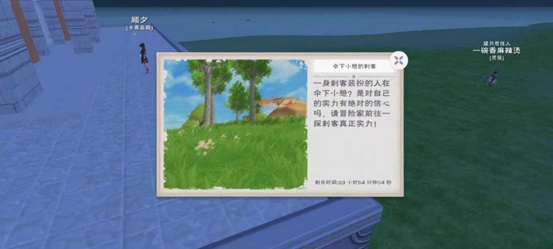 [图片]
