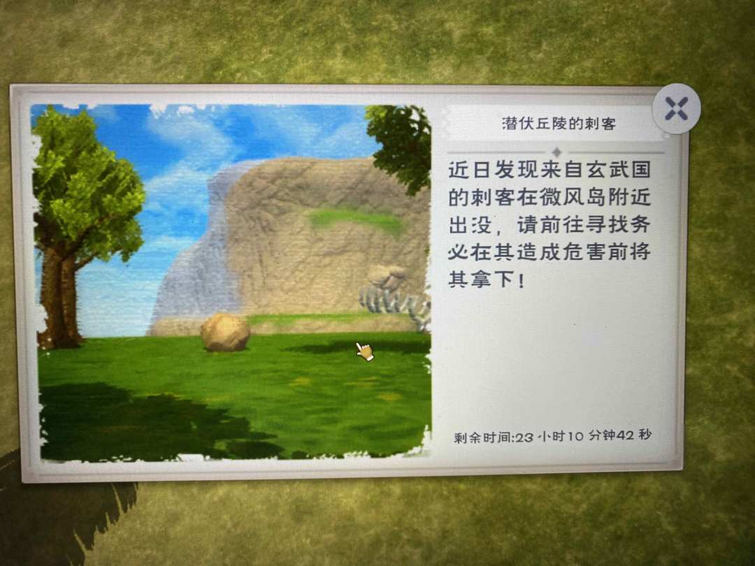 [图片]