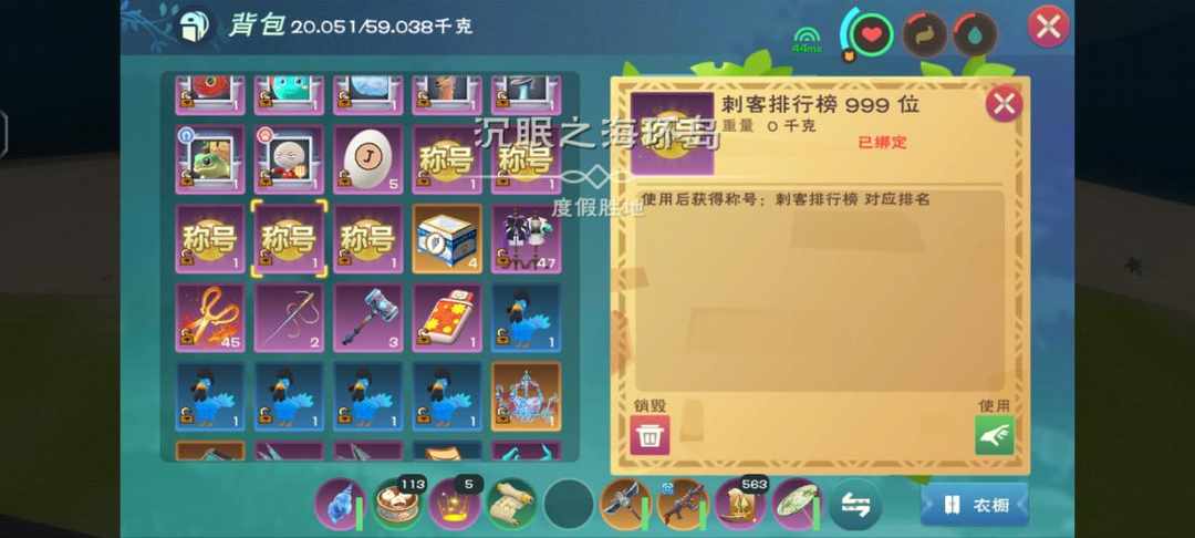 [图片]