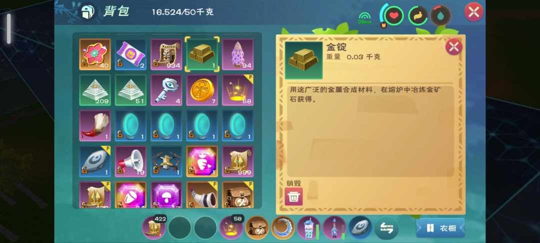 [图片]