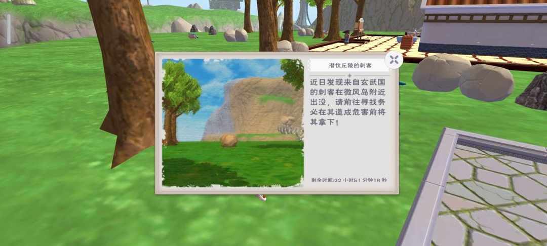 [图片]