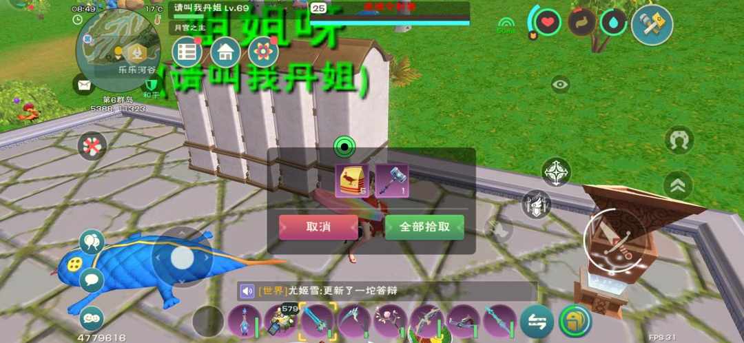 [图片]