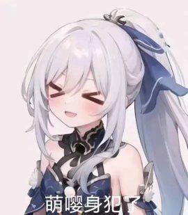 [图片]