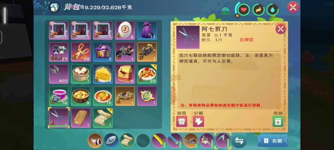 [图片]