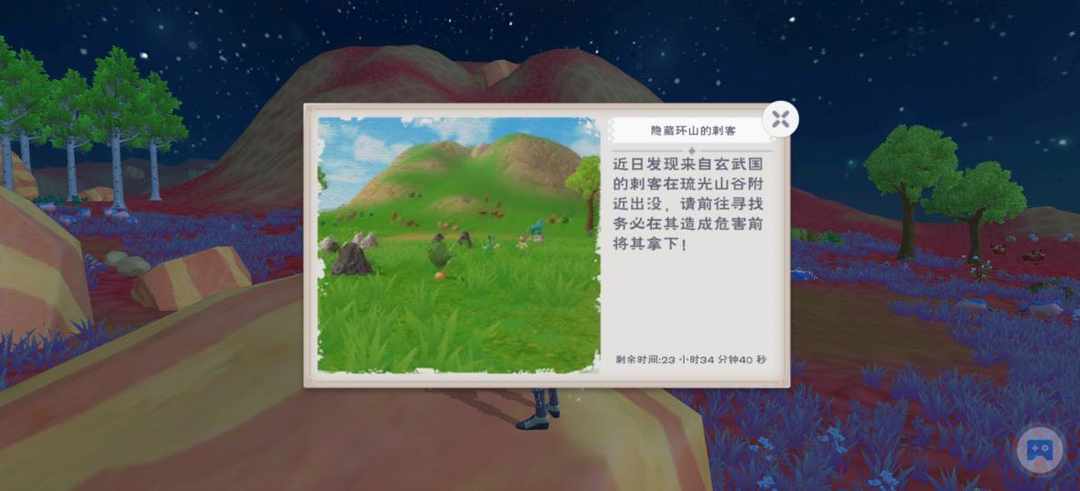 [图片]