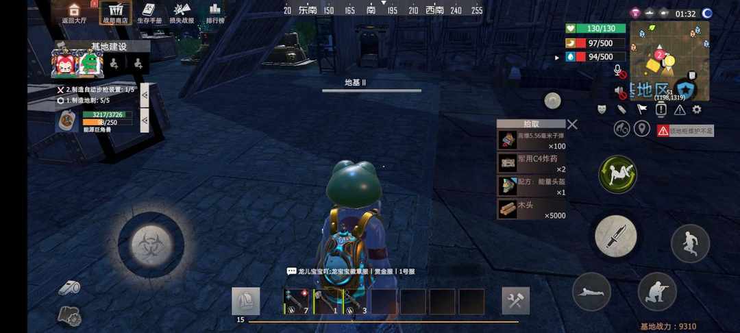 [图片]