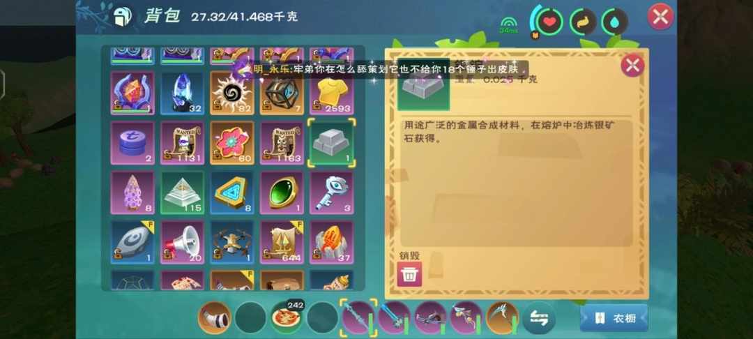 [图片]