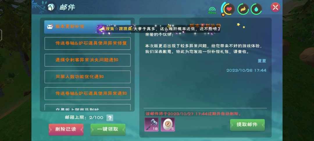 [图片]